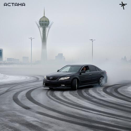 ttamttom - Астана v1