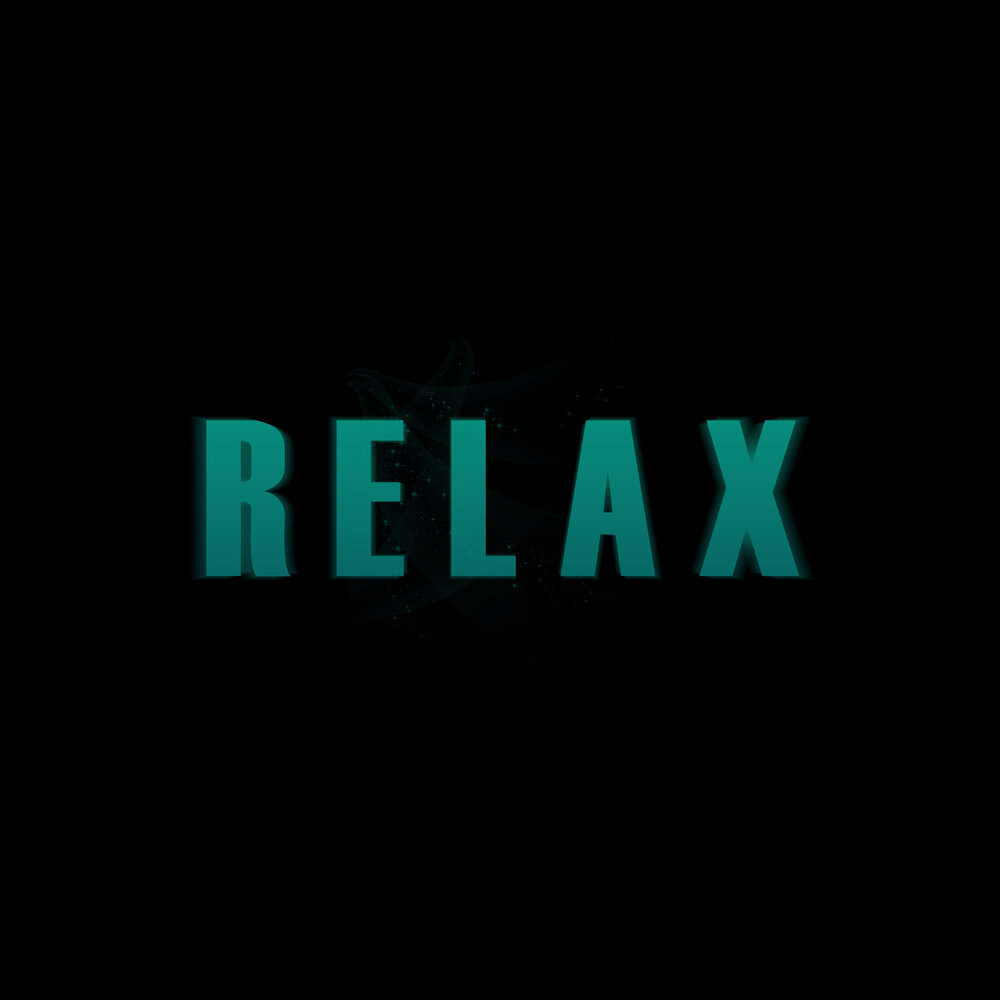 Relax - Туча На Месте