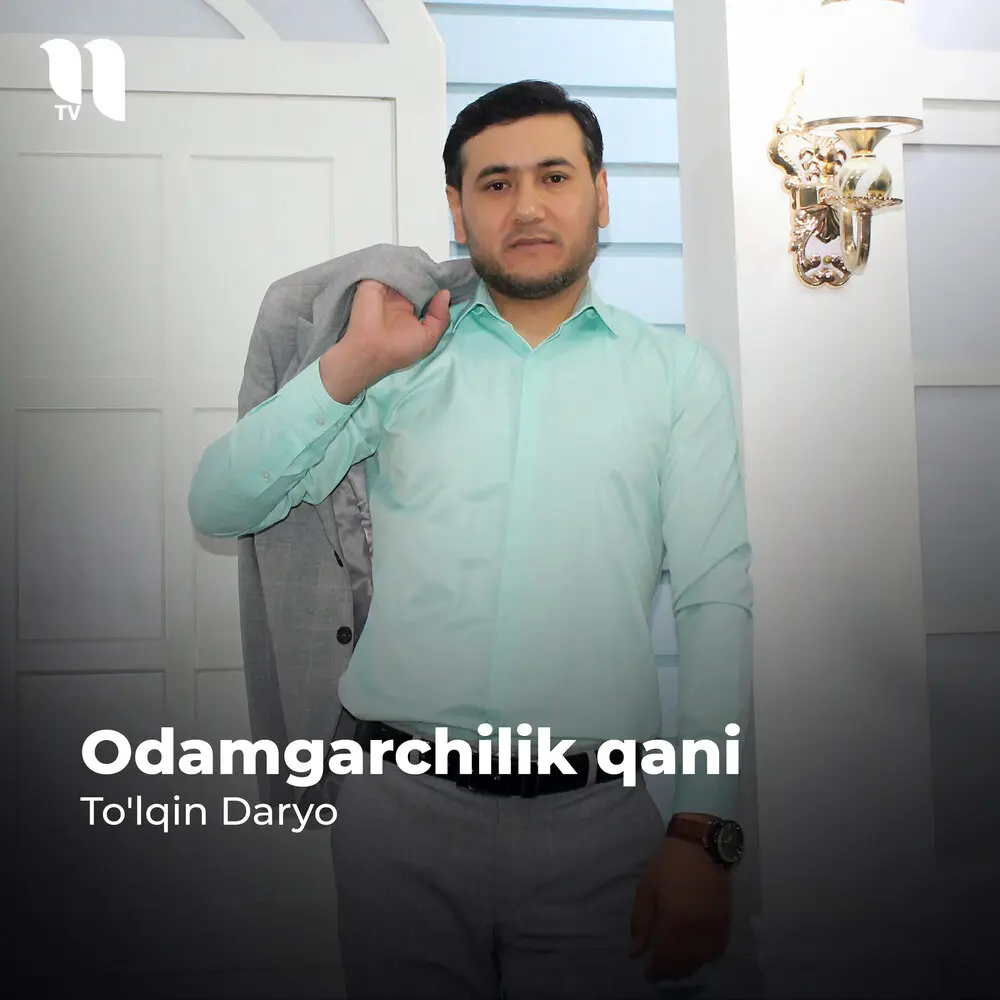 Odamgarchilik Qani - Тулкин Дарё