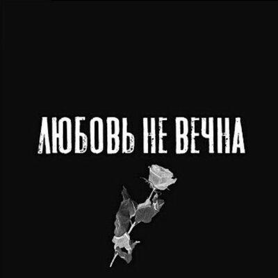Tunez, СКЛЯРЕНКО - Мой кайф