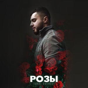 Tural Everest - Розы