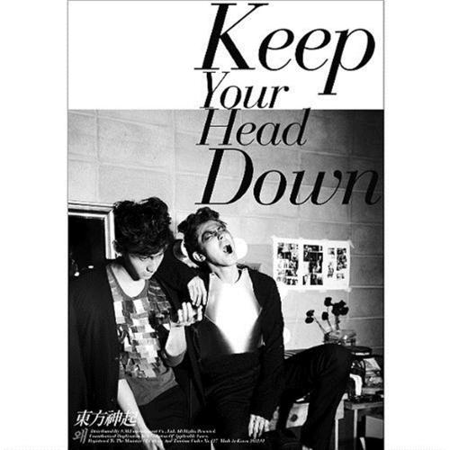 TVXQ! - Keep Your Head Down
