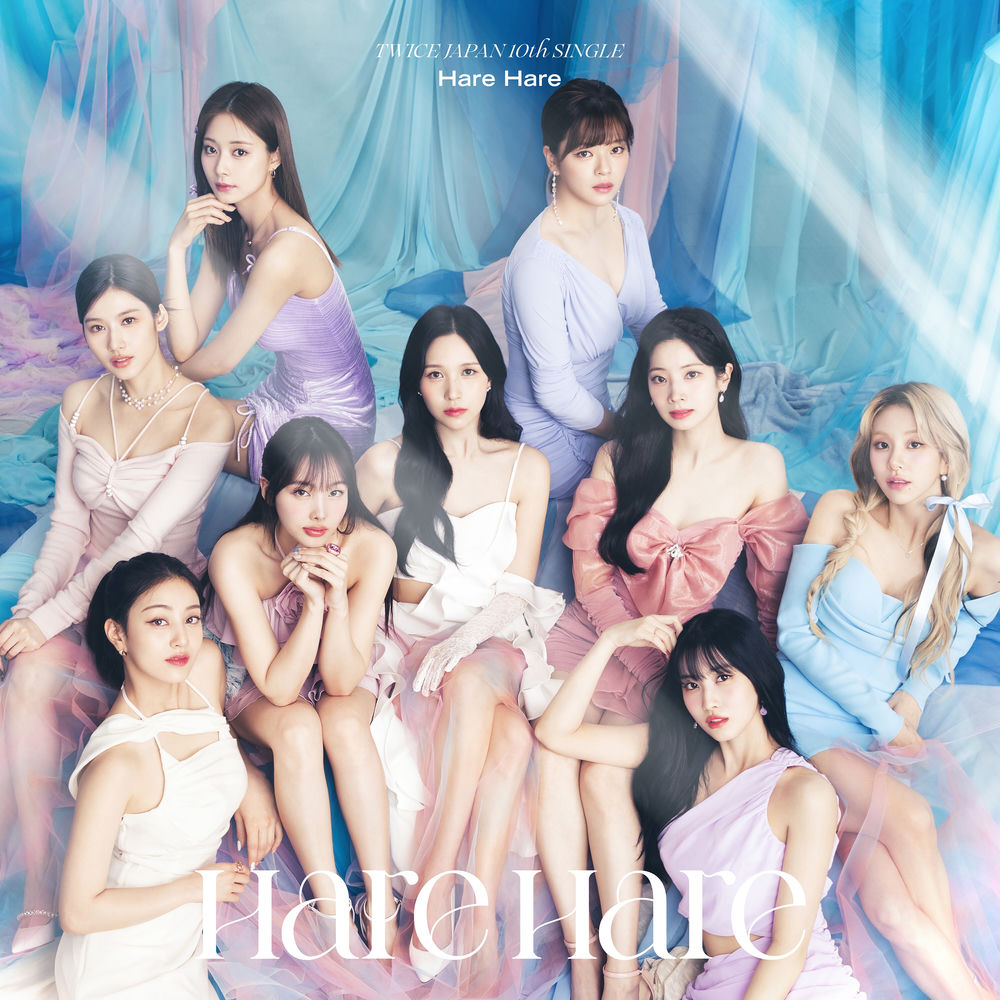 Catch A Wave - TWICE