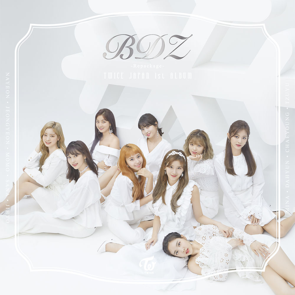 Stay By My Side - TWICE