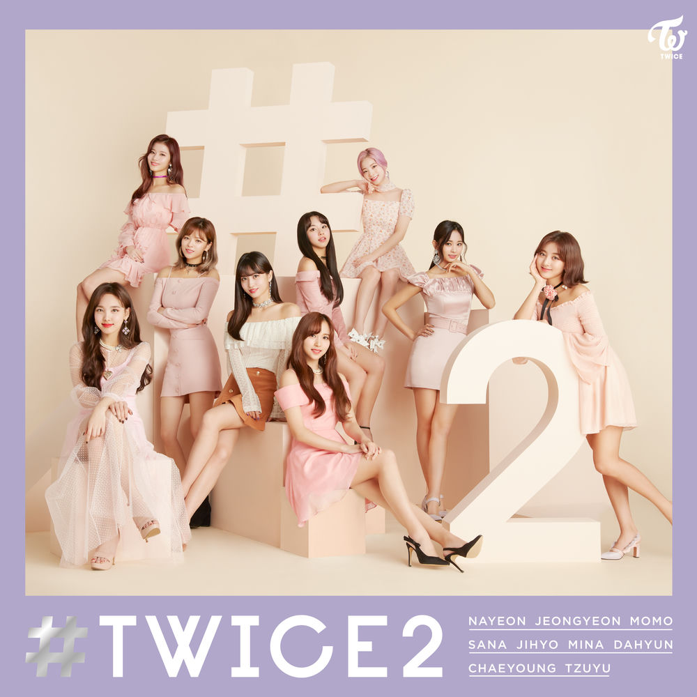 What Is Love_ (Japanese Ver.) - TWICE