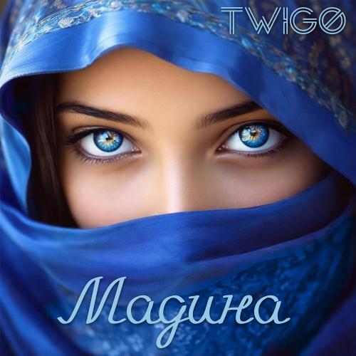 TWIGO - Мадина