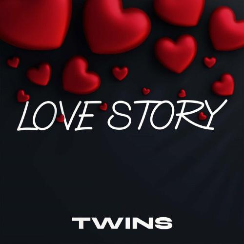 Twins - Не По Правилам