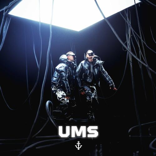 Twocolors feat. Barbz - Ums