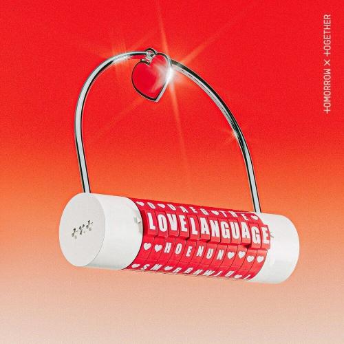 TXT - Love Language
