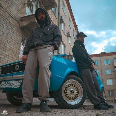 Ty Gjj & Yami - Переживали