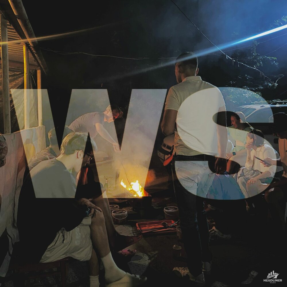 WASTED SUMMER (Camp Version) - UANEK, BAAHI