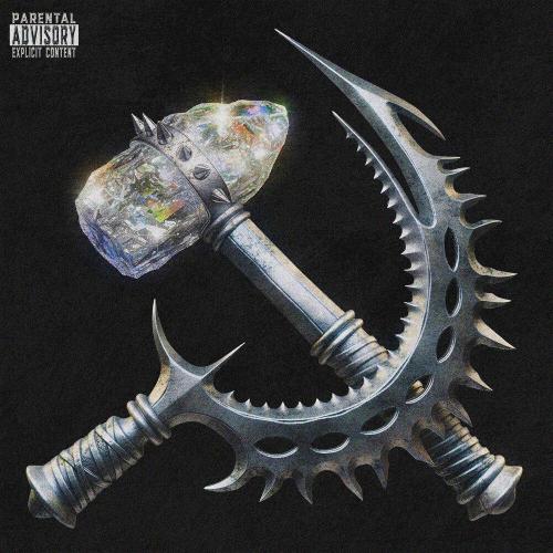 Убийцы Crystal, KILLTHEMALL - CIGARETTE