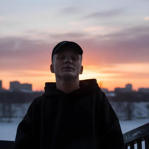 UGAROV - Отложим на завтра
