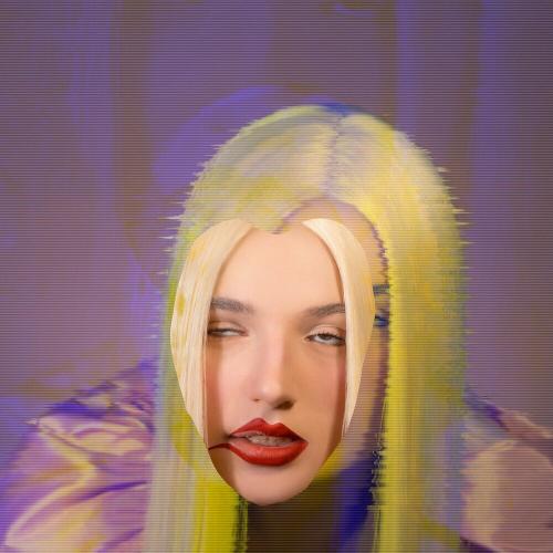 Серце В Сейфі - Uliana Royce