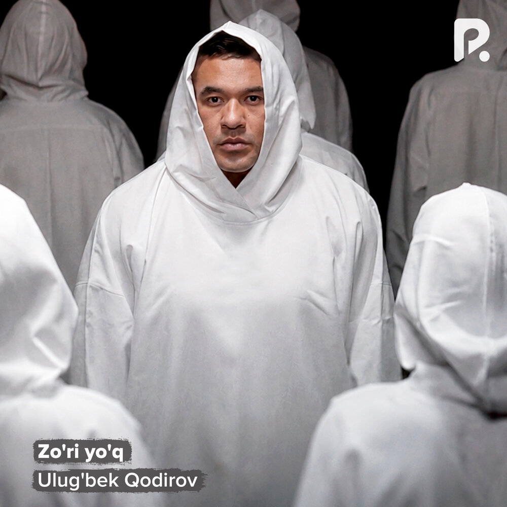 Zo'ri yo'q - Улугбек Кодиров
