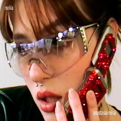 umirai - nokia (prod. by зефир․)