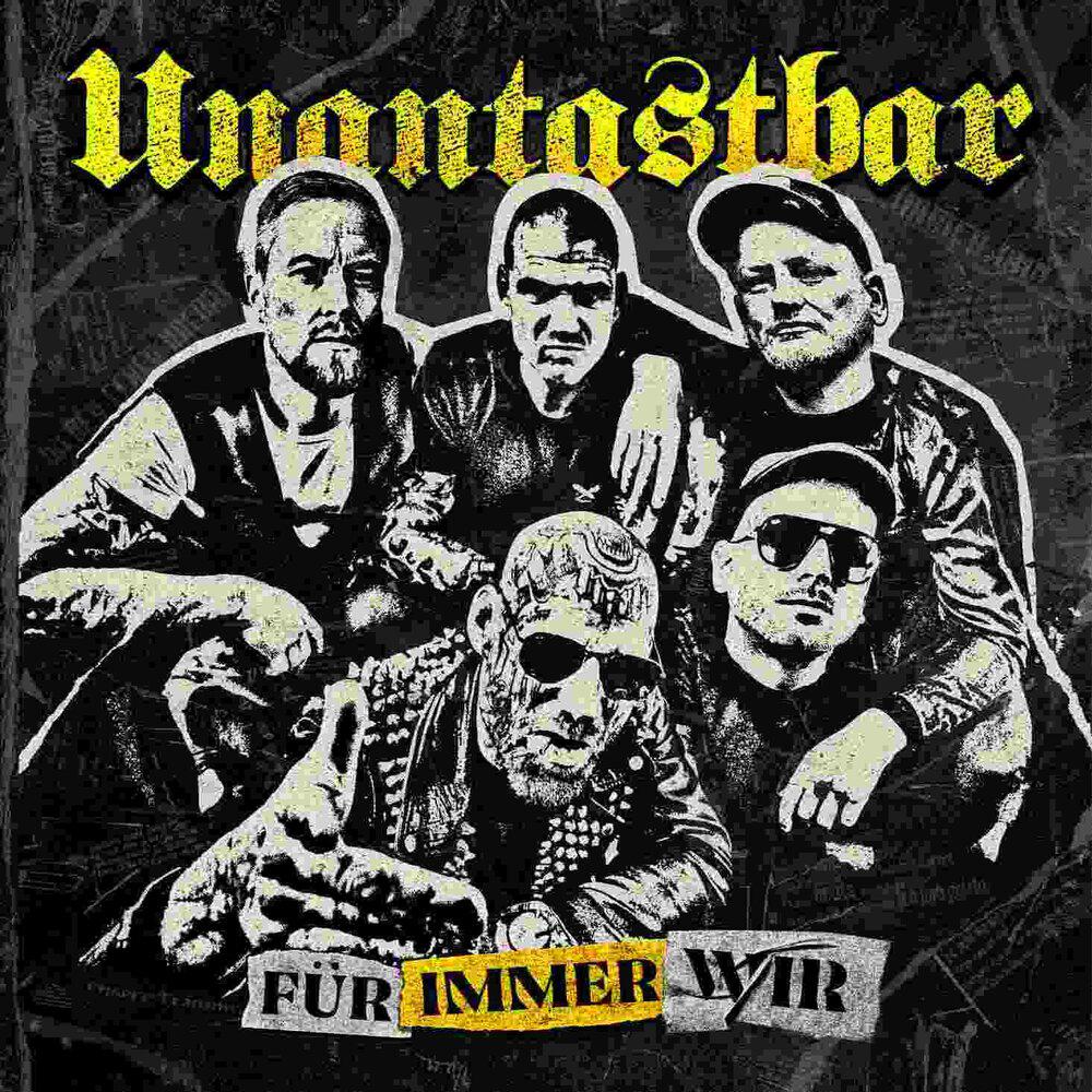 Der Letzte macht das Licht aus - Unantastbar