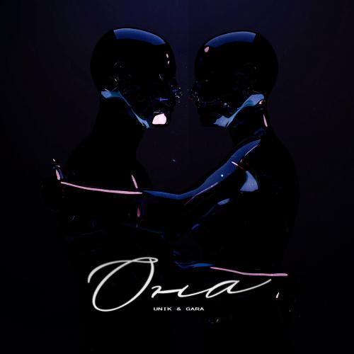 Unik & Gara - Она