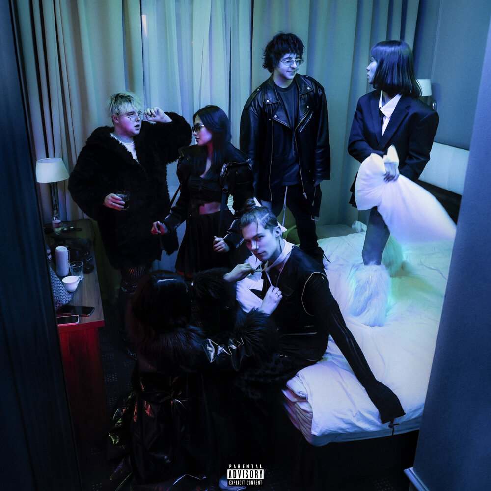 ЗАПРЕЩЕНА - uniqe, nkeeei, ARTEM SHILOVETS, White Punk