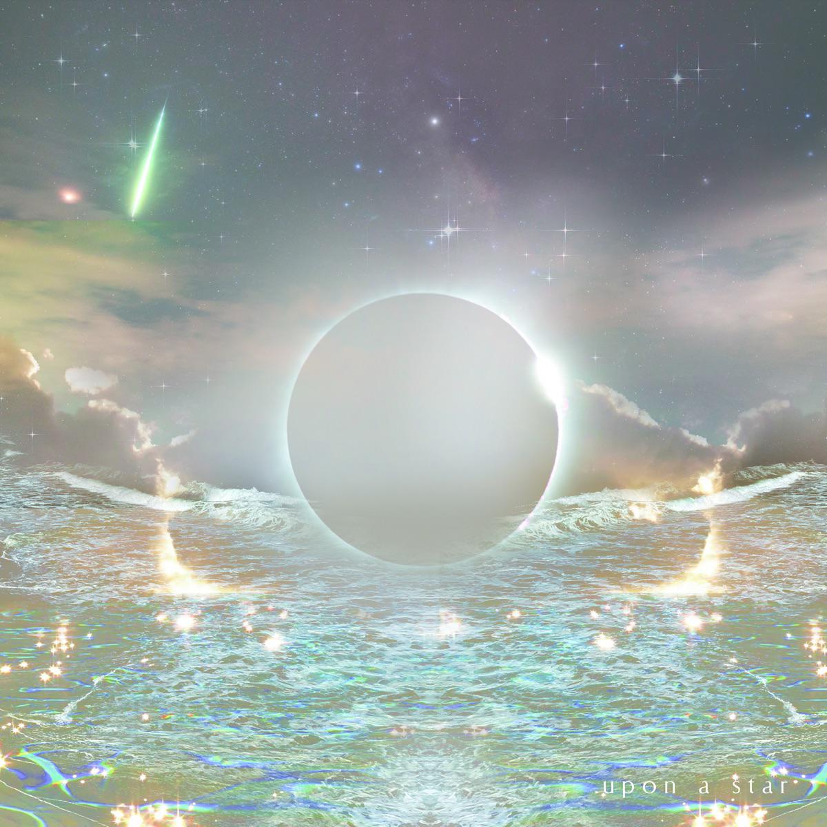 w i s d o m (spa) - upon a star
