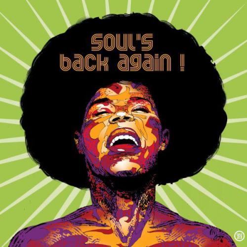 Uptown Funk Empire - You've Got to Have Freedom (Patchworks Remix)