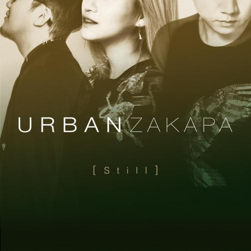 Urban Zakapa - I Don't Love You