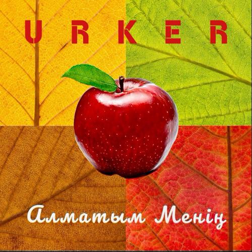 Urker - Алматым менің