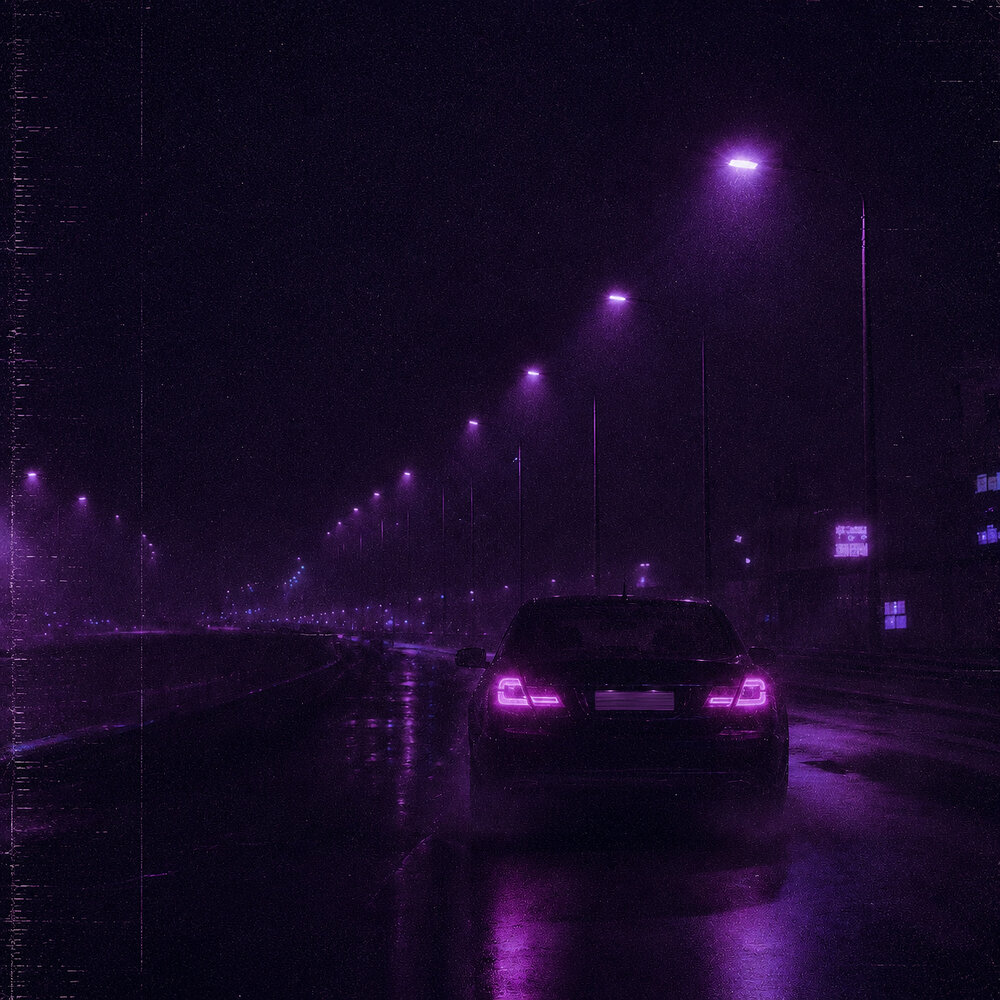 NO WAY BACK - UROBOROS