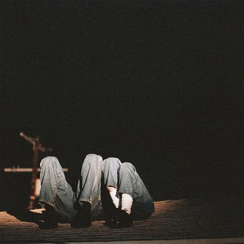 Мы стареем - Urumchi