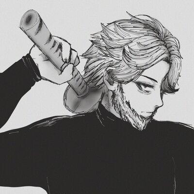Ushira - Тайфун