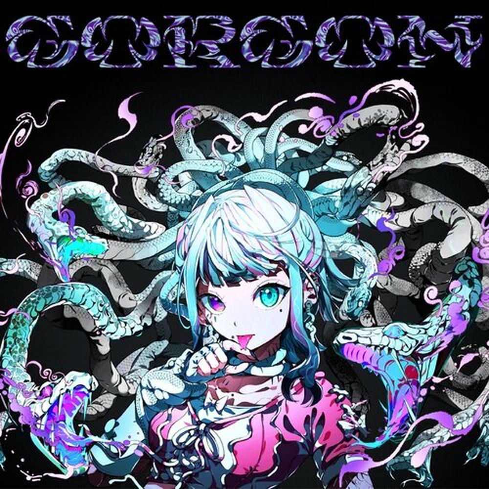 Gorgon - Utsu-P & Hatsune Miku