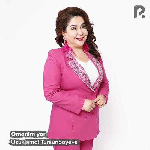 Omonim Yor - Uzukjamol Tursunboyeva