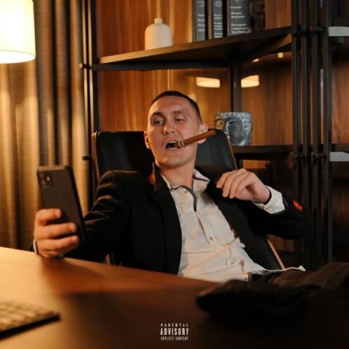 Авантюристы - В АККУРАТ
