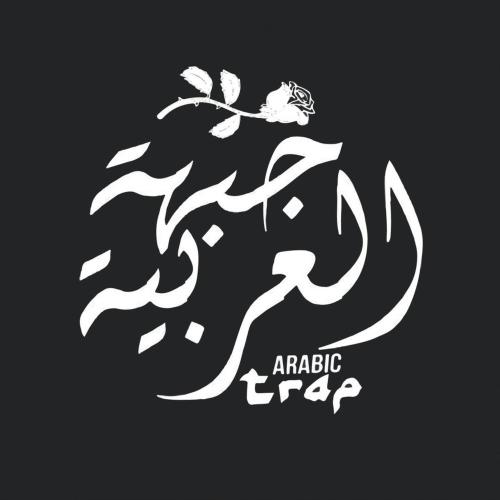 V.F.M.style - Arabian Drift