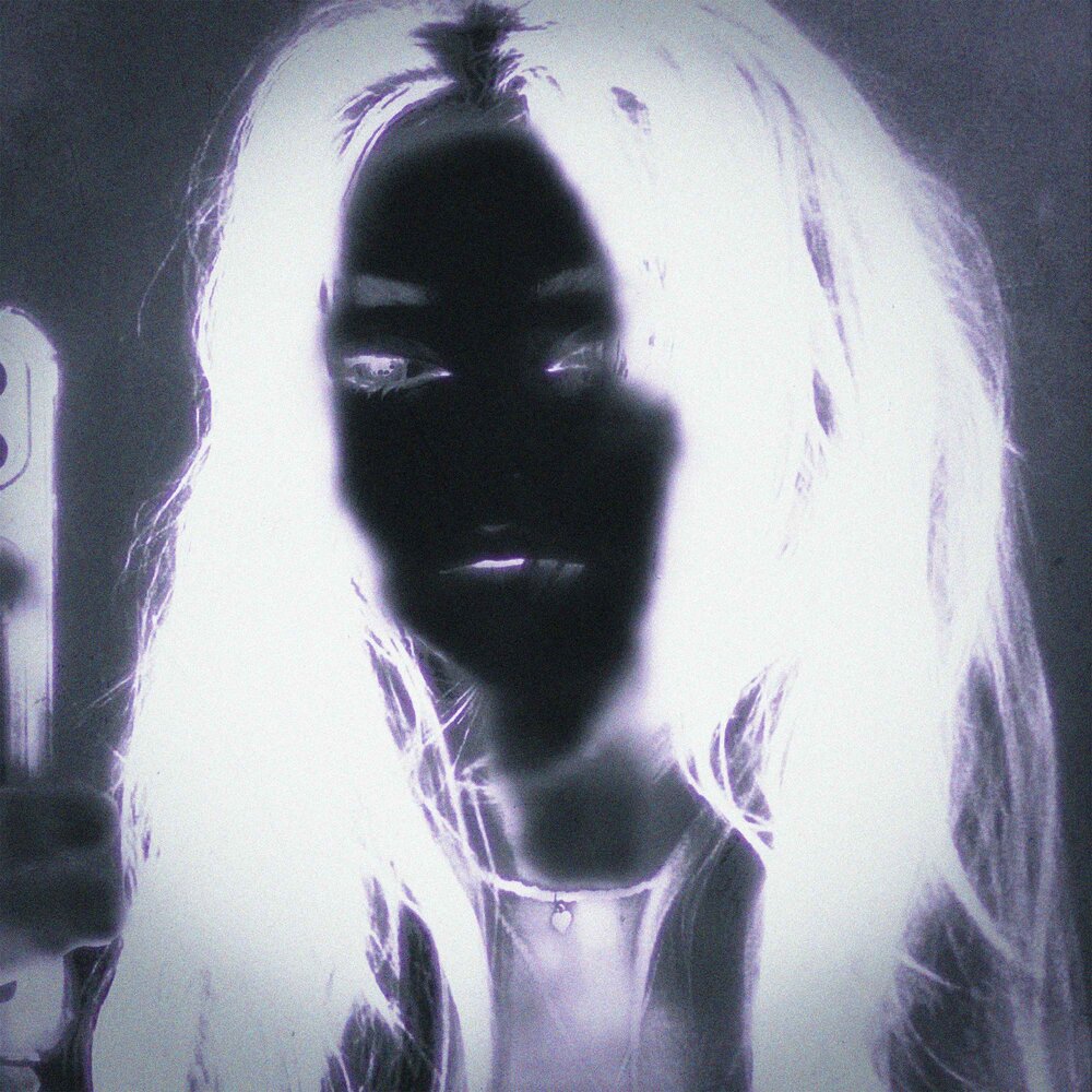 not afraid - V.I.P.N