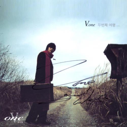 V.One - 면도