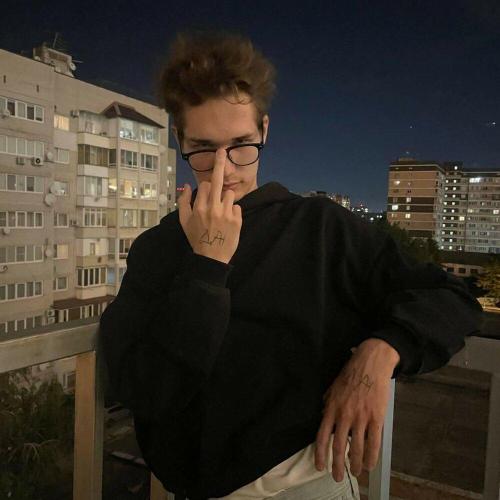 V.ORTEX - Тебя нет