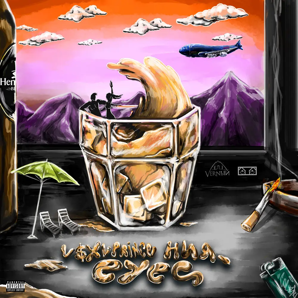 Eyes (prod. by DAUR3X) - V $ X V PRiNCE, ния