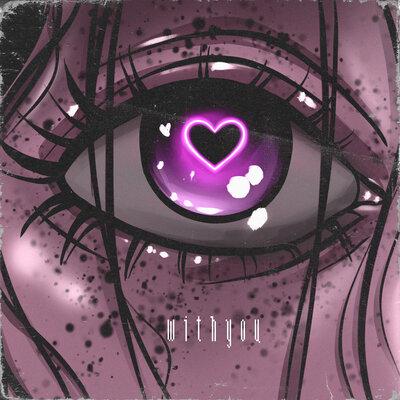 With You - V21