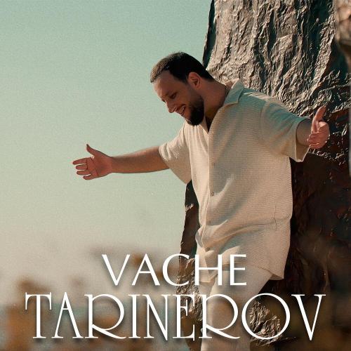 Tarinerov - Vache