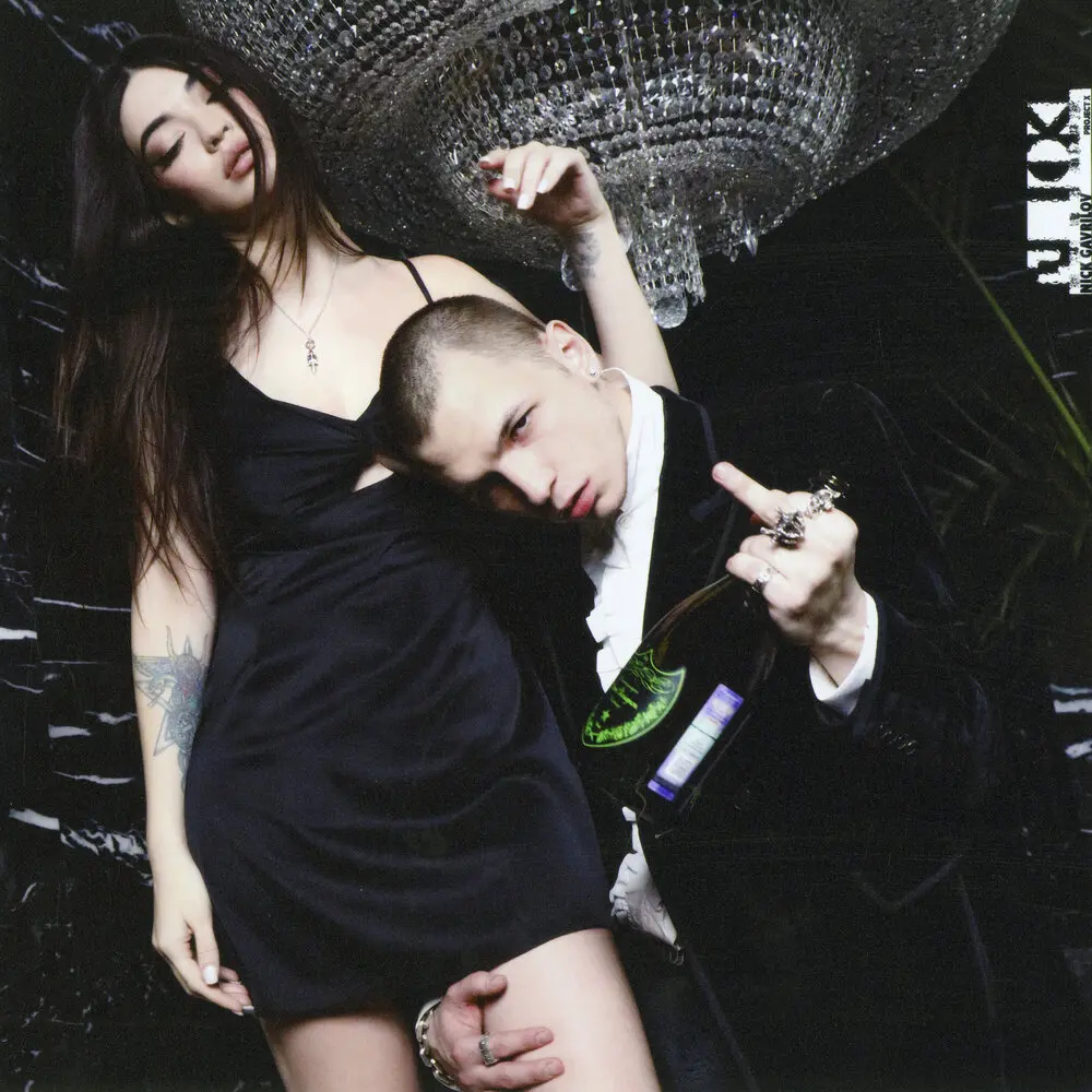 Project X - VACÍO