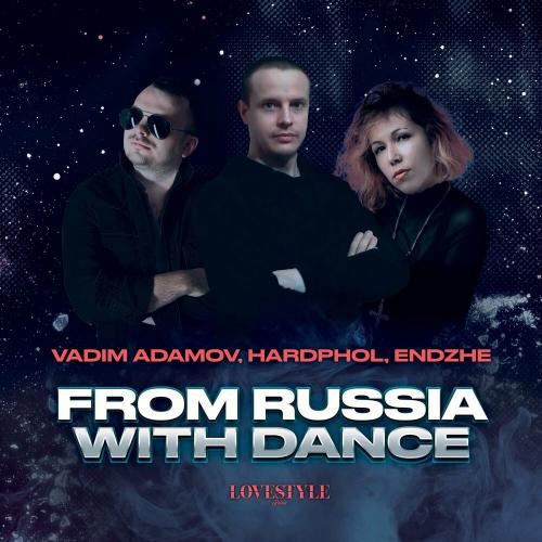 Come Along - Vadim Adamov & Hardphol feat. Endzhe