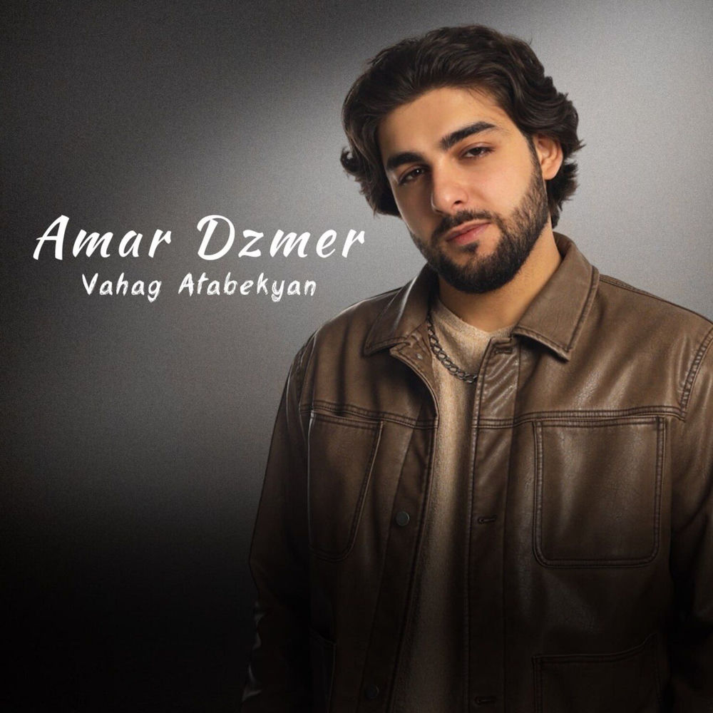 Amar Dzmer - Vahag Atabekyan