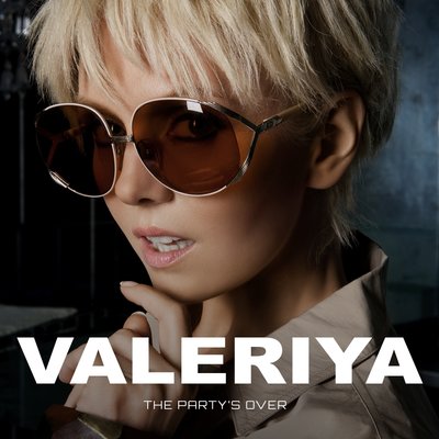 The Party's Over Manhattan Clique Remix - Валерия