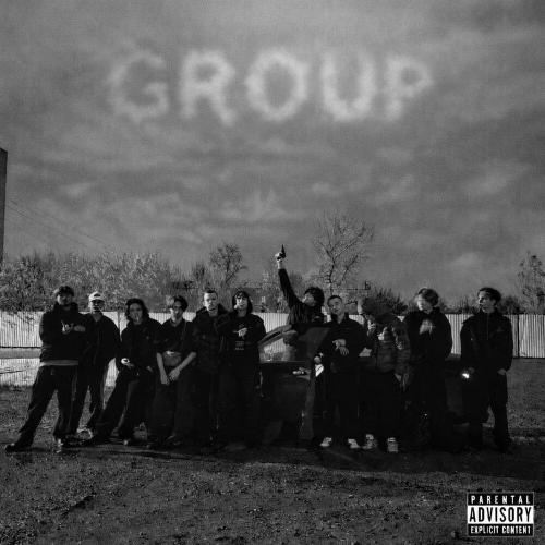 VALID, Джант - GROUP