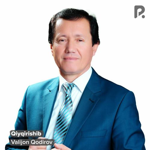 Qiyqirishib - Valijon Qodirov