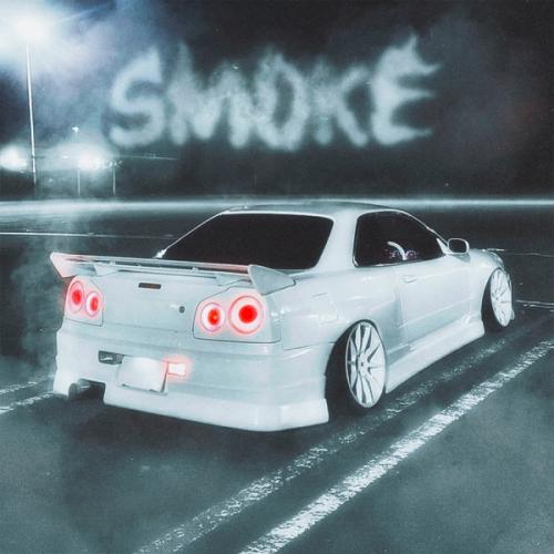 Smoke - Валик