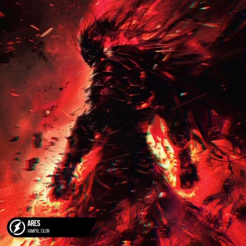 VAMPXL, EILON - ARES