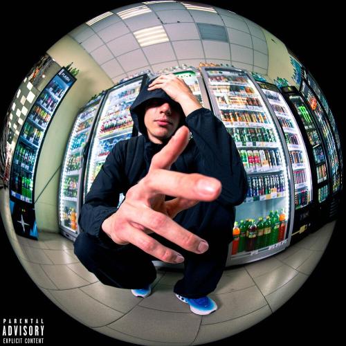 Block Hustle - Vanila White
