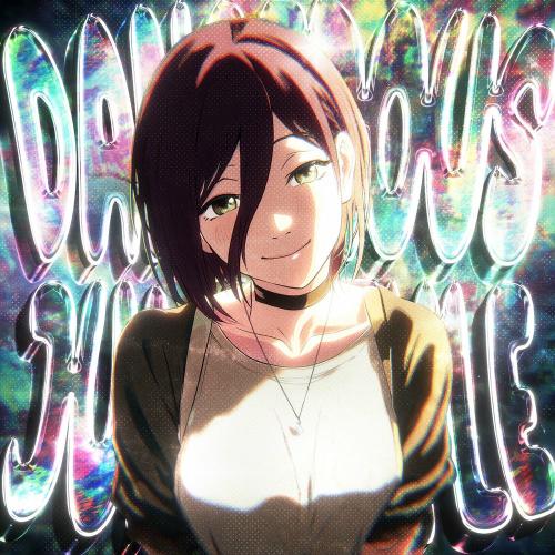 VAPORVANILLA & Heater & Crunch - Dangerous Jumpstyle (Ultra Slowed + Reverb)